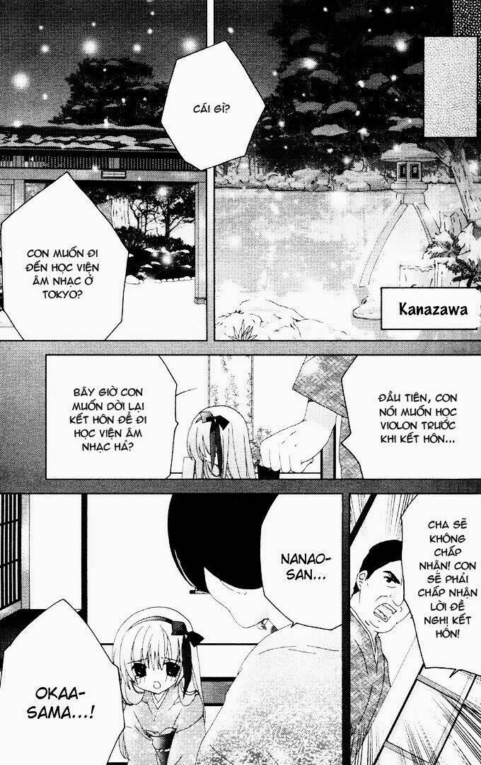 naki shoujo no tame no pavane chapter 1 32