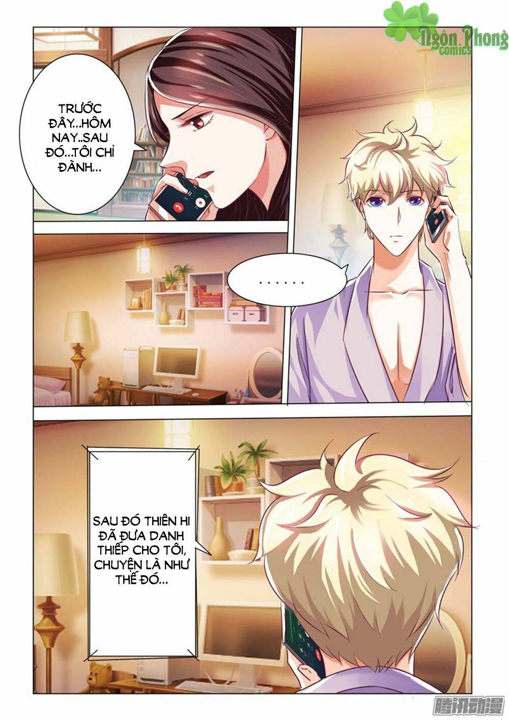 hào môn tiểu lão bà chapter 53 7