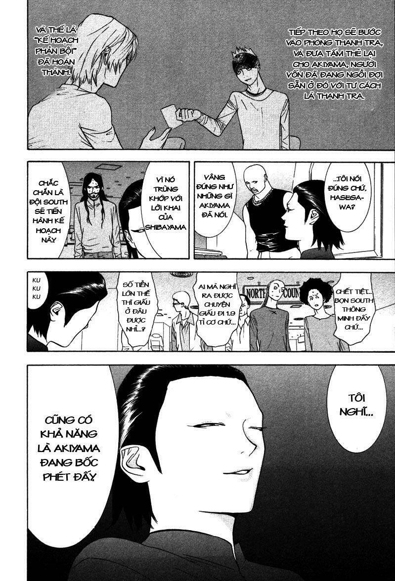 liar game chapter 52 6