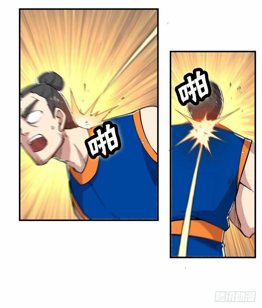 cuộc sống thoái ẩn của võ lâm chi vương chapter 27 55