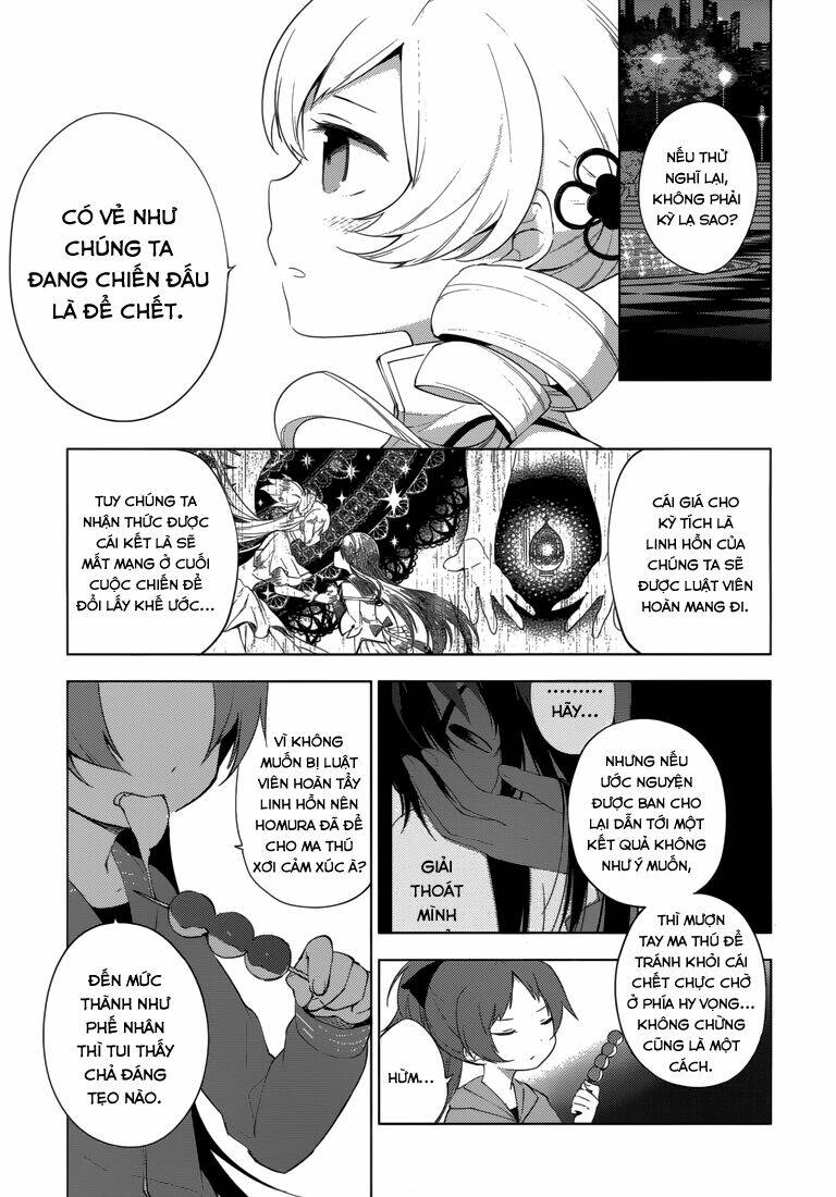 mahou shoujo madoka magica - majuu hen chapter 7 11