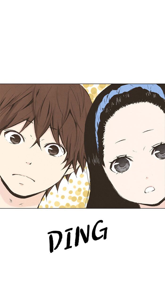 honey! honey! marry me! chapter 40 10