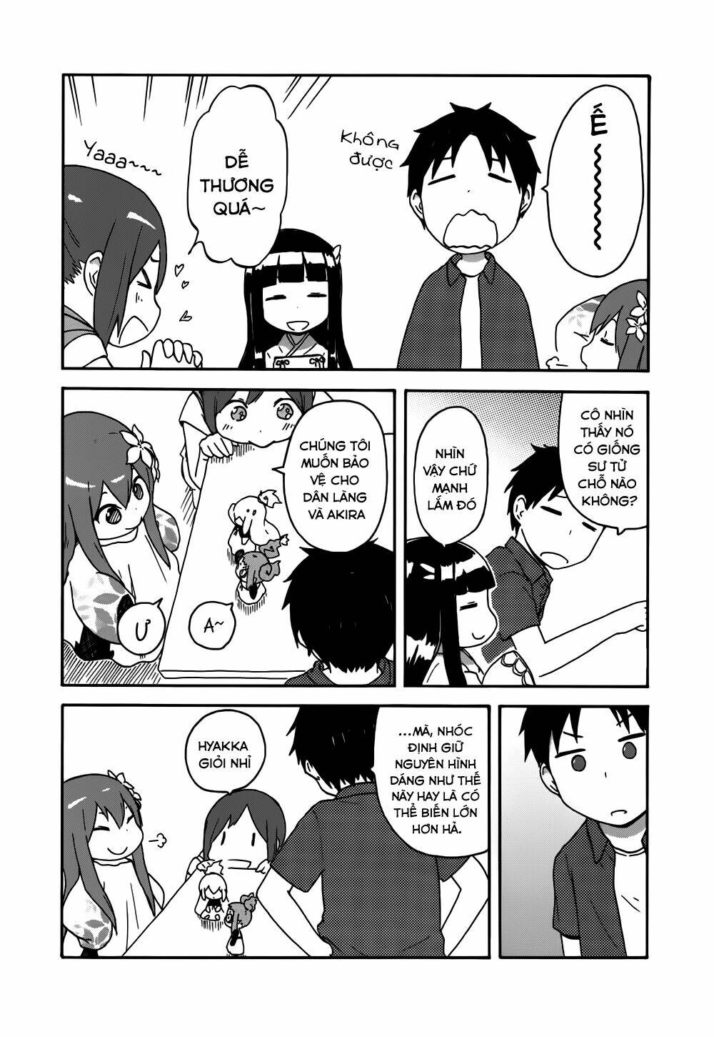 hyakka no shirushi chapter 10 16