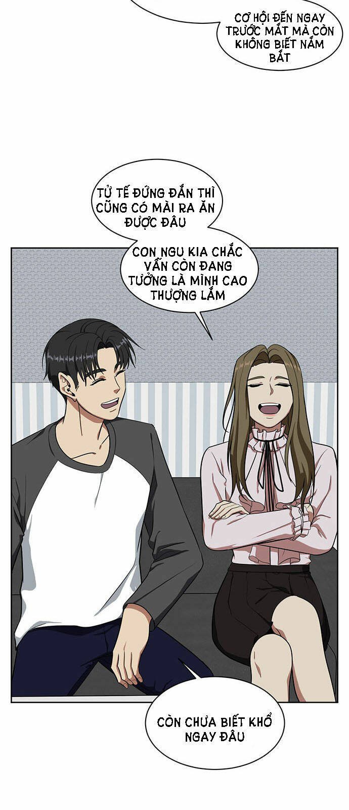 change me chapter 31 58