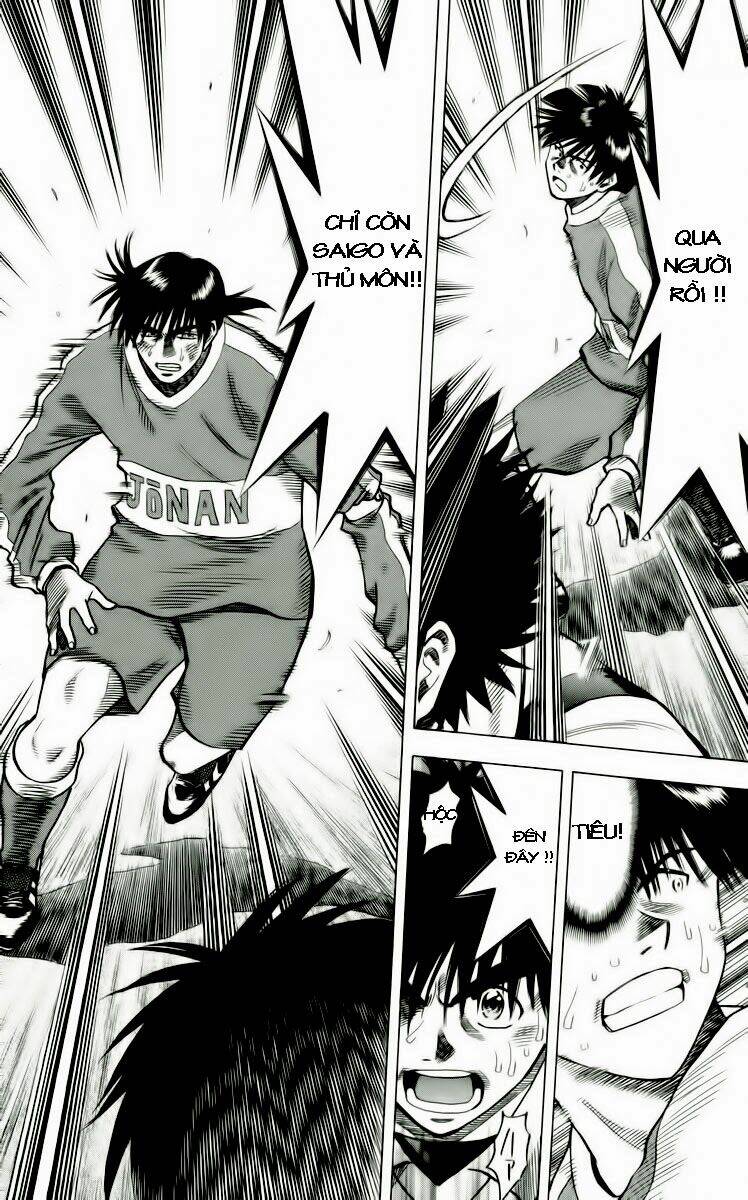 vũ điệu trên sân cỏ - fantasista chapter 134 12