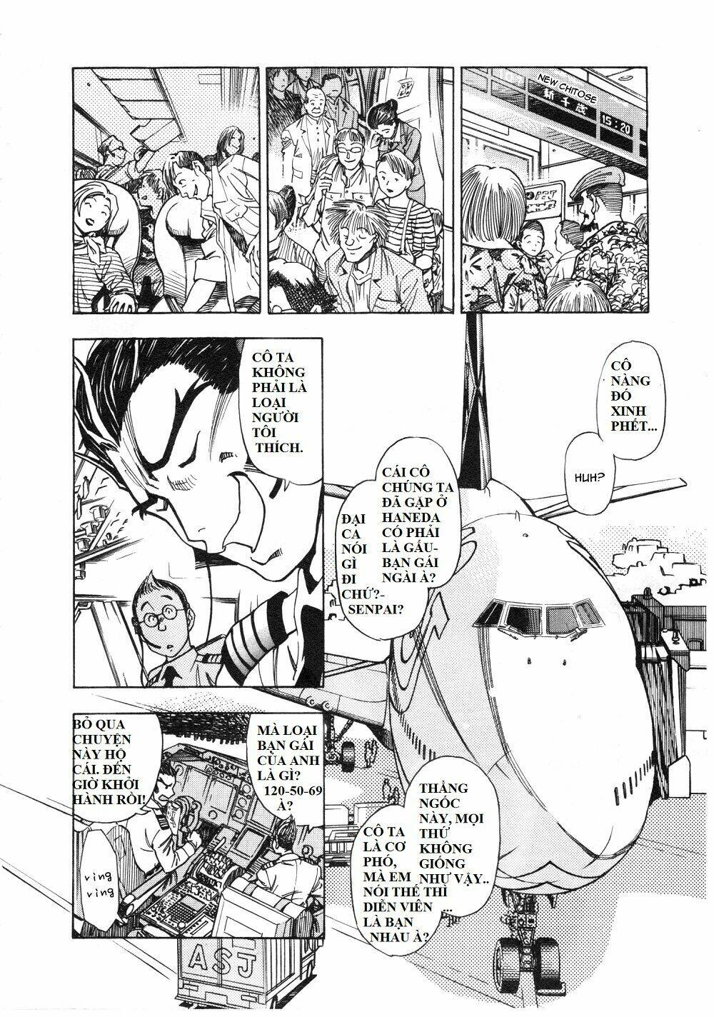 captain alice chapter 4 14