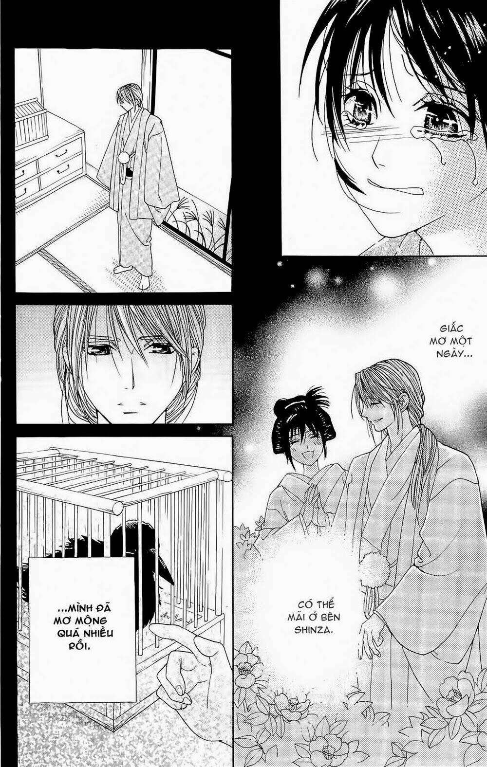 hira hira chapter 3 40