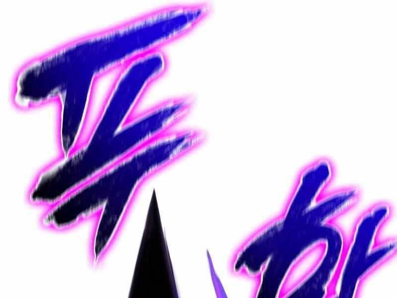 thiên ma thần quyết: trùng sinh chapter 53.5 96