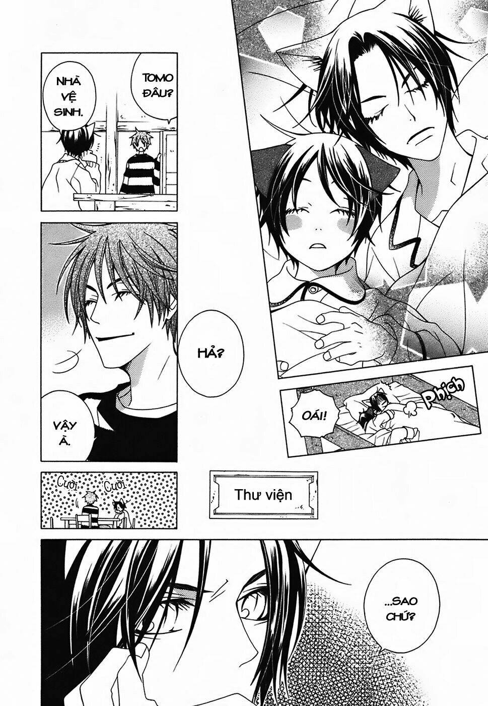 gakkou no sensei chapter 5 22