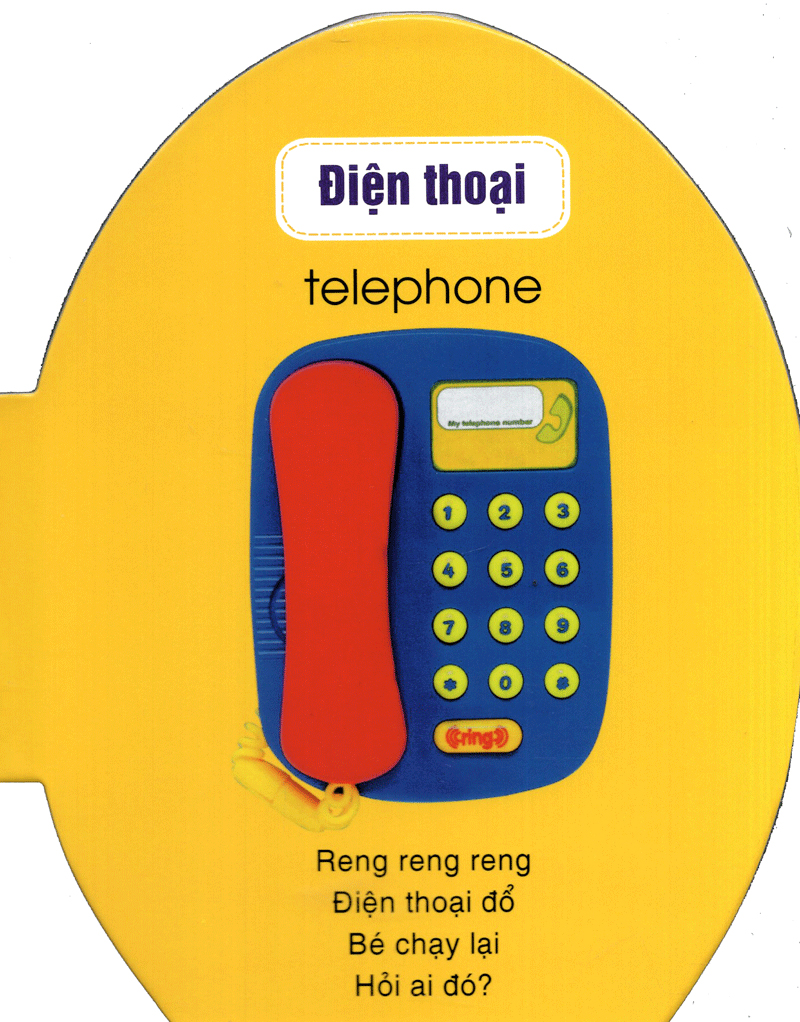 Quả Trứng Đáng Yêu Của Bé - Đồ Vật