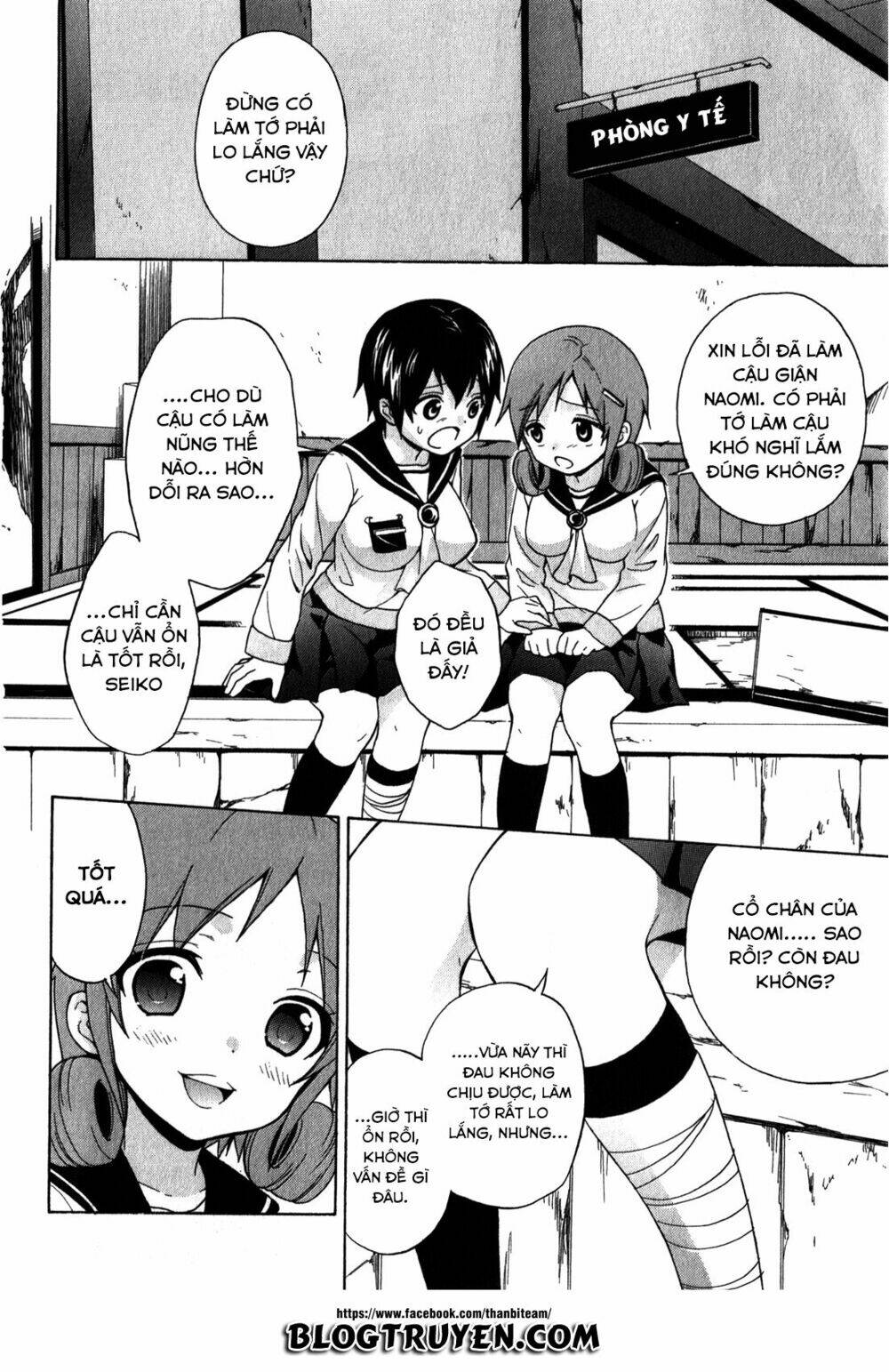 corpse party: book of shadows chapter 6 5