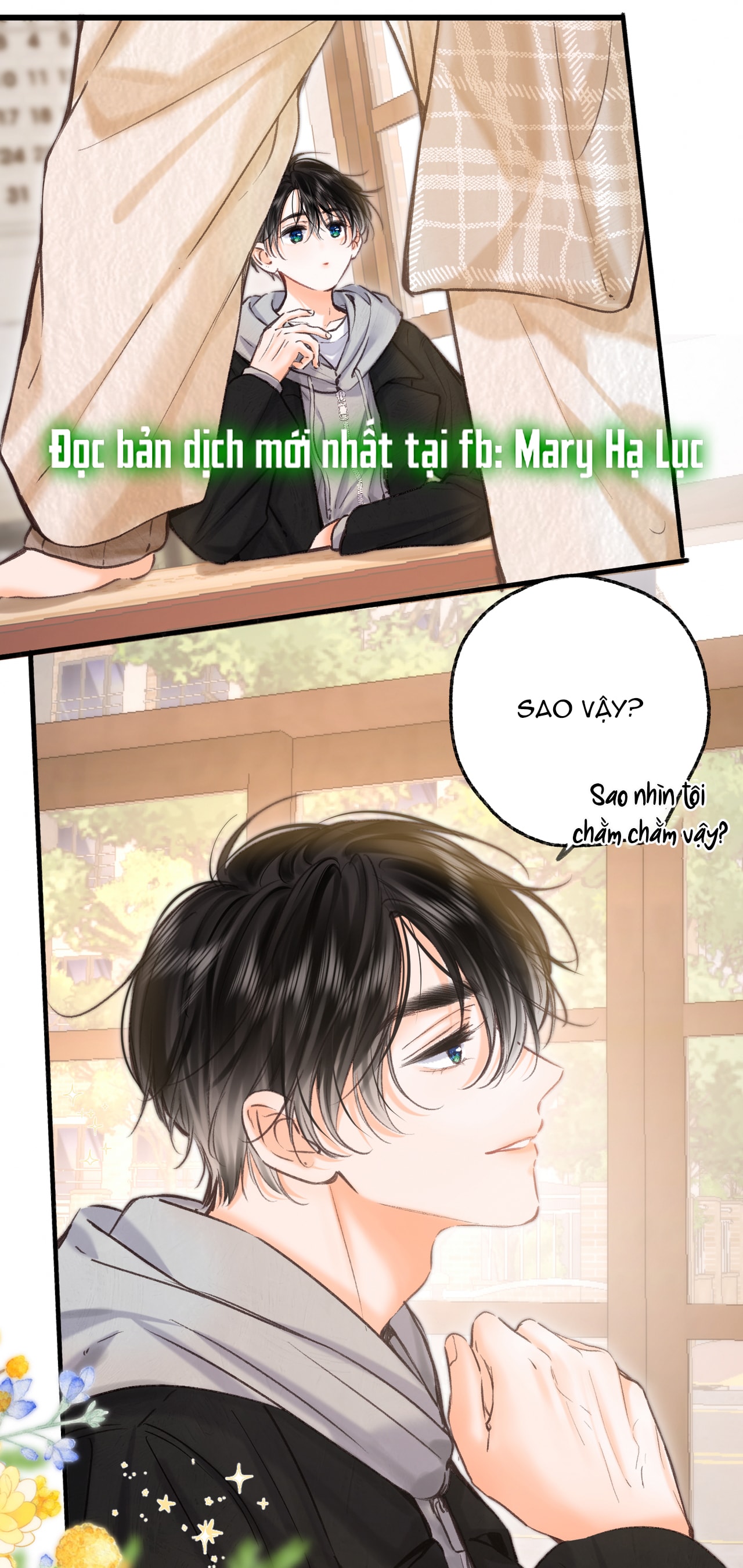 tôi mơ giữa ban ngày chapter 78 17