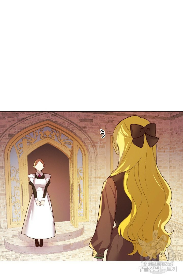 hủy bỏ điều ưóc này! chapter 12 3