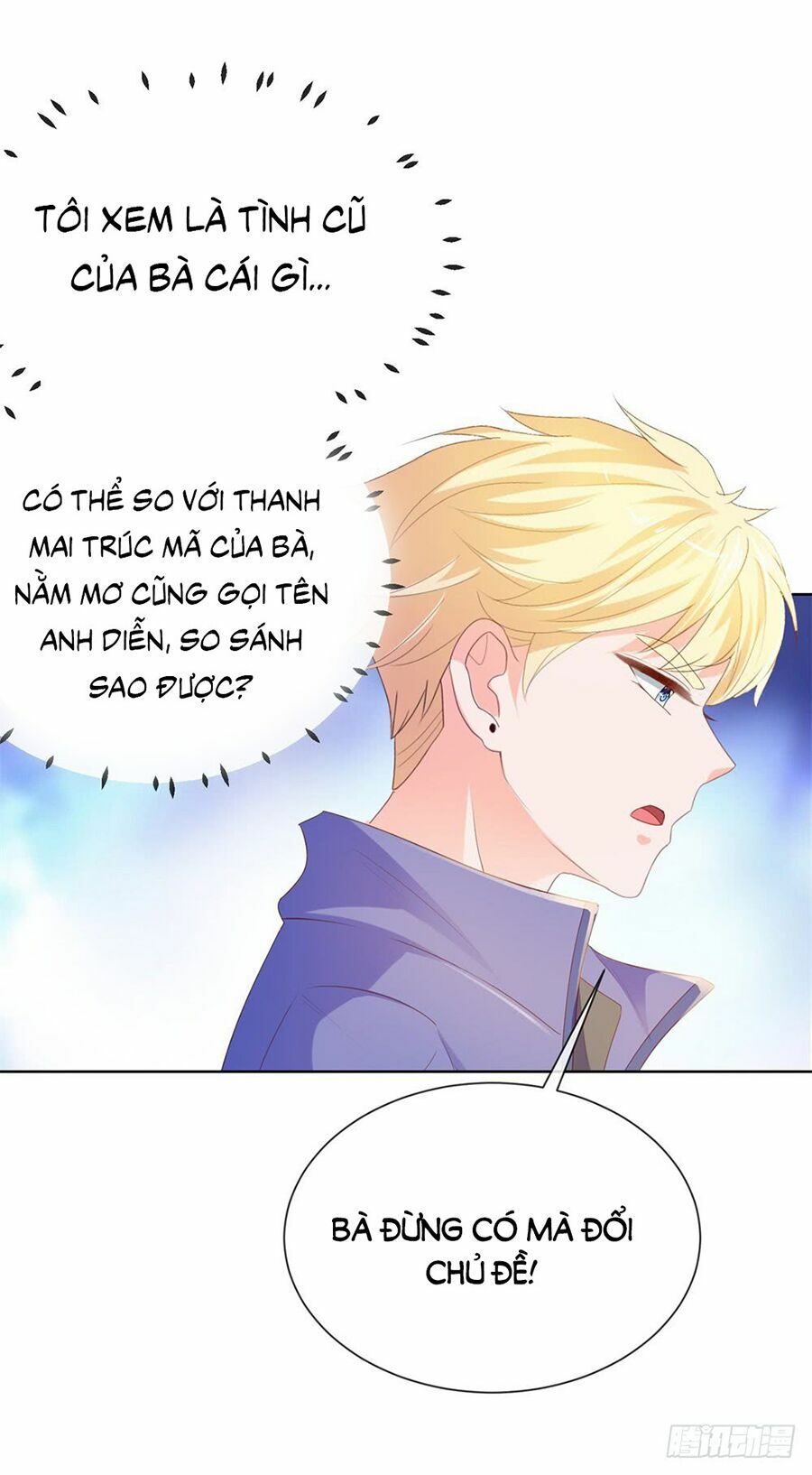 ẩn hôn 100%: chọc tức vợ yêu mua một tặng một chapter 56 12