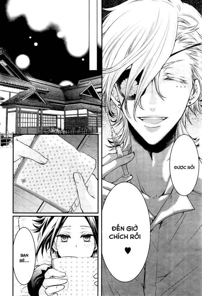 shinobi shijuusou chapter 4 28