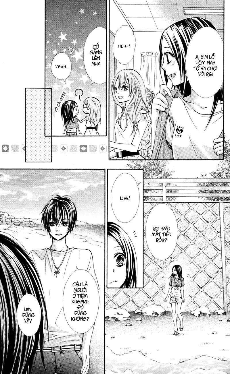 iyada nante iwasenai chapter 1 25