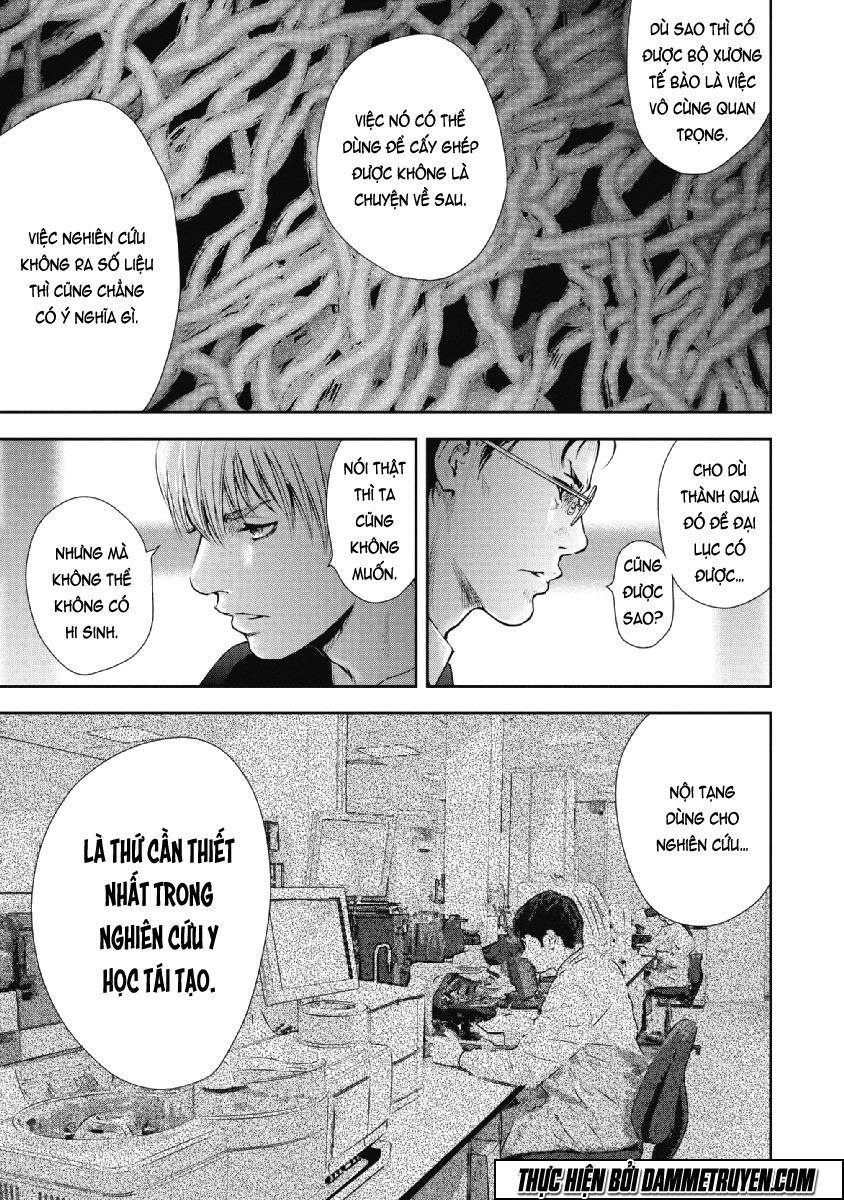 Gift ± chapter 71 13