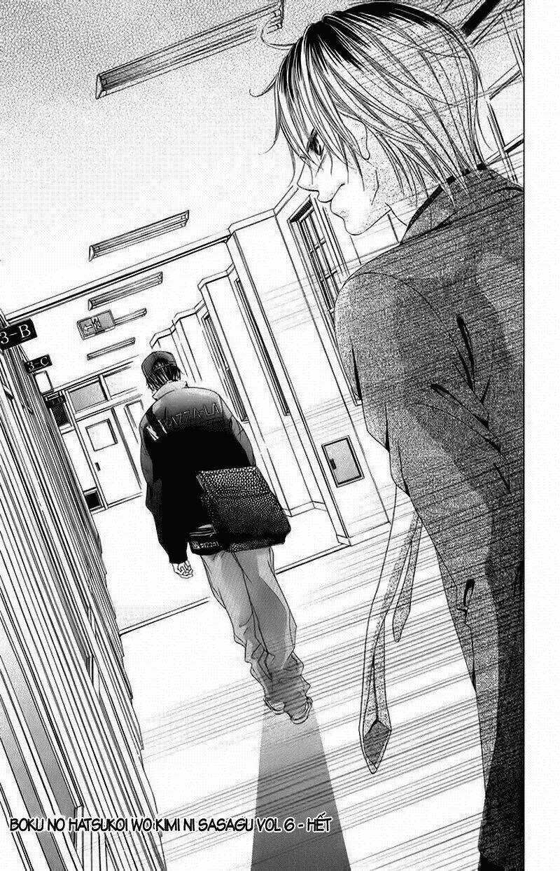boku no hatsukoi wo kimi ni sasagu chapter 33 30