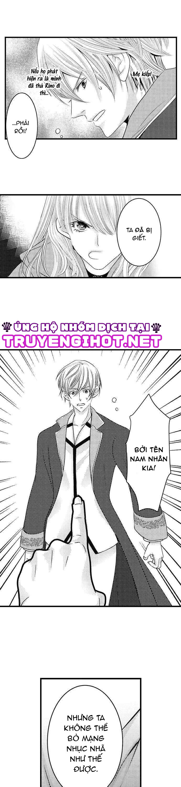 chuyển sinh thành nhân vật phản diện: ác quỷ rơi vào lưới tình với tôi chapter 15.1 5