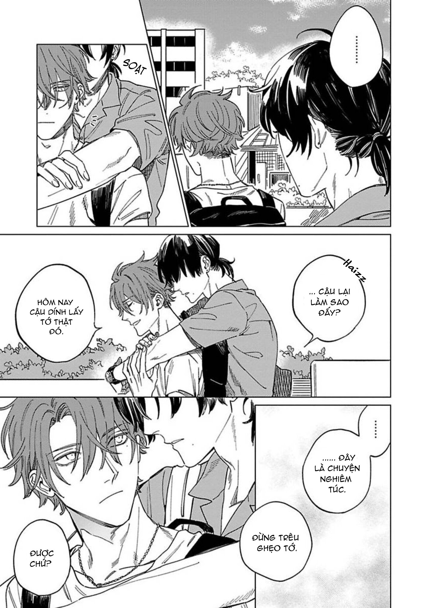 sutenaide my hero chapter 8 4