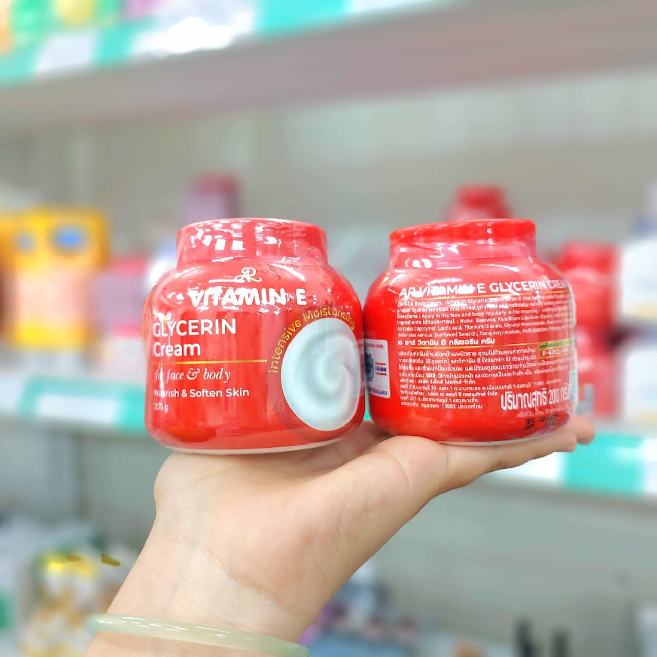 Kem Dưỡng Da Ar Vitamin E GLYCERIN Cream đỏ 200g - thái lan