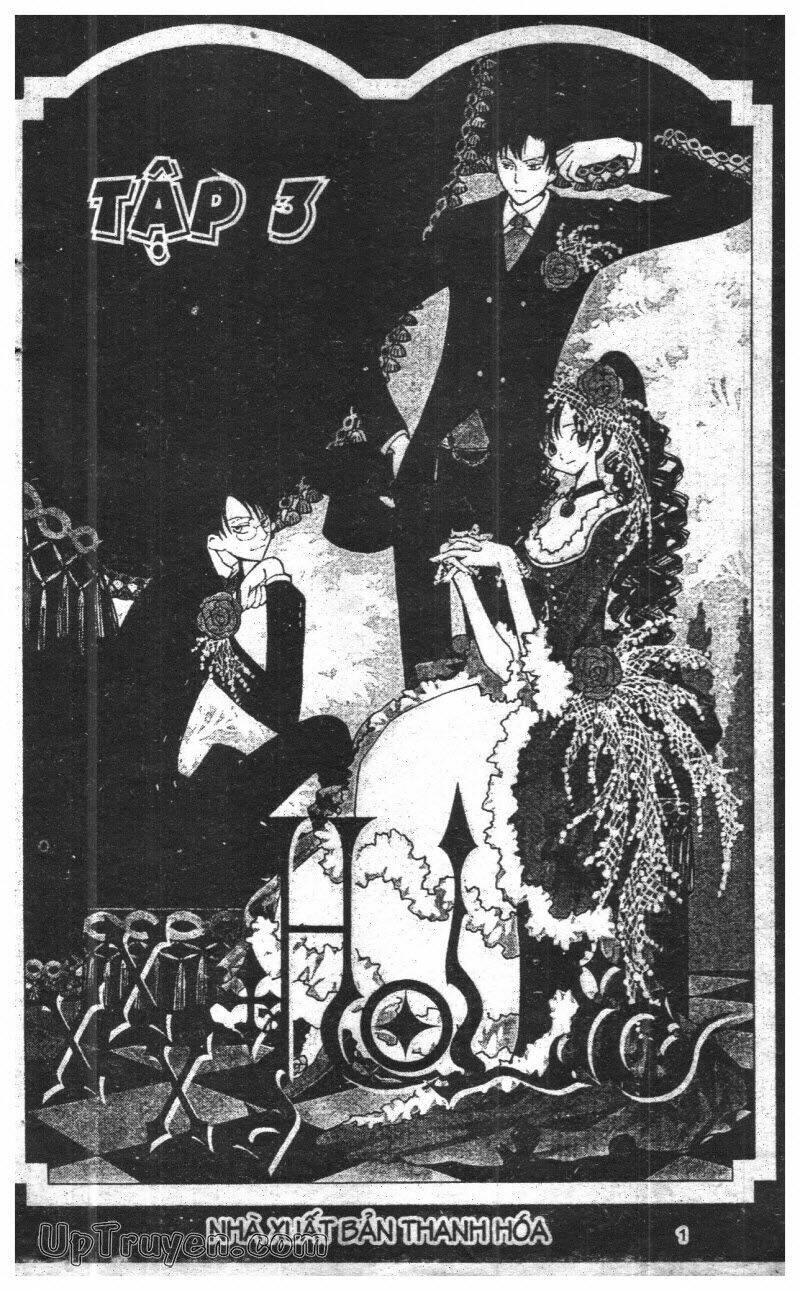 xxxholic - hành trình bí ẩn chapter 3 3