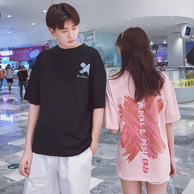 Áo Thun Tay Ngắn In Chữ