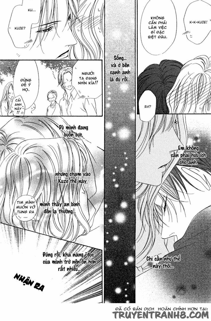 keishichou tokuhanka 007 chapter 20.1 38