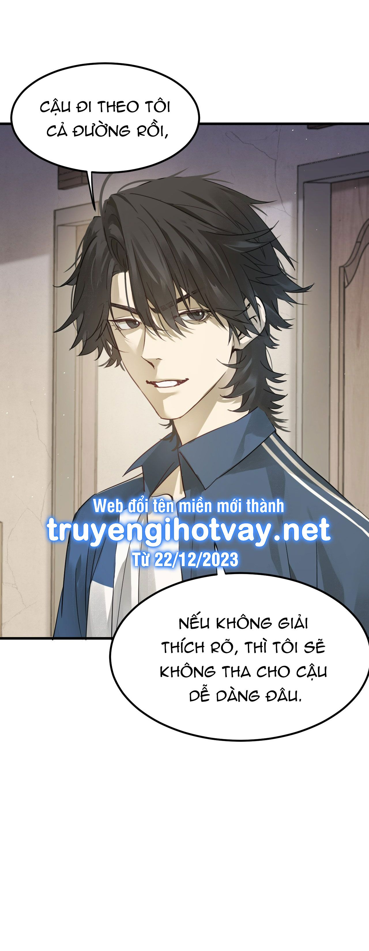 bị dã thú tùy ý nhìn trộm chapter 2.2 23