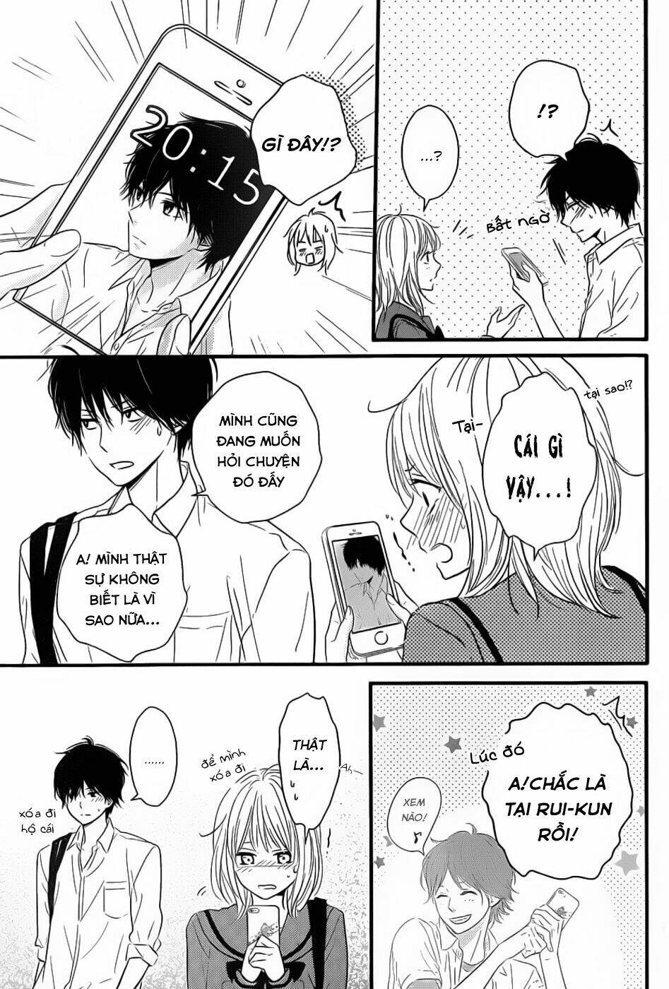 haru matsu bokura chapter 3 29