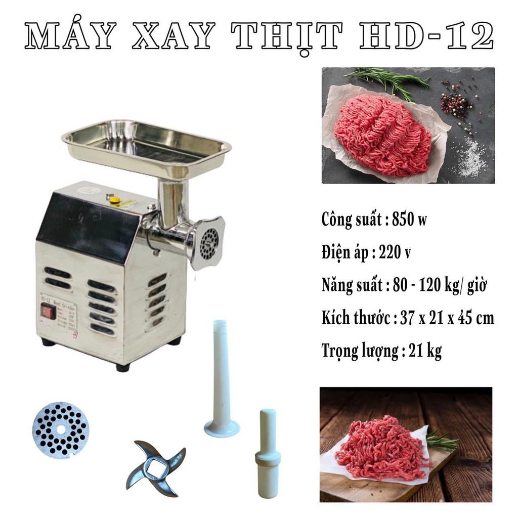 Máy xay thịt HD-12