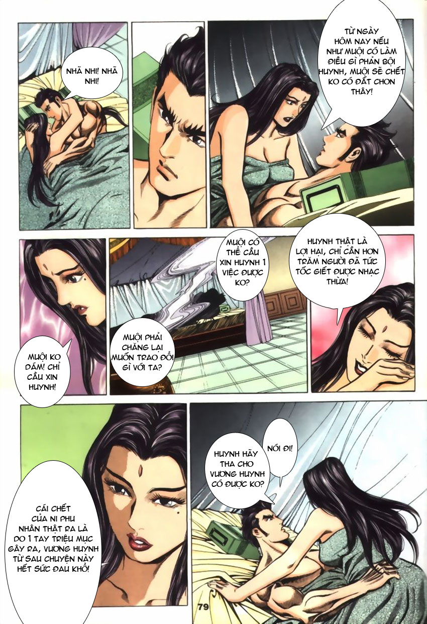 tầm tần ký chapter 57 18
