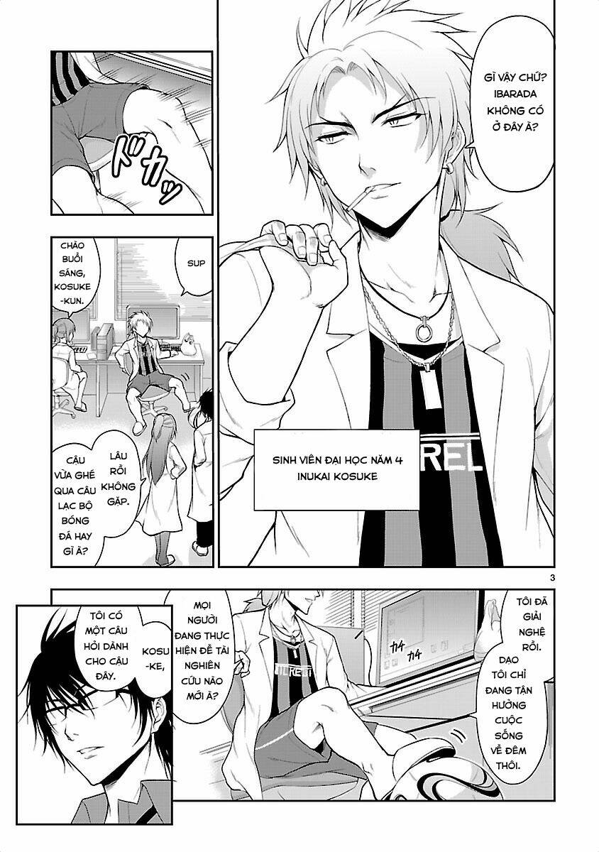 rike ga koi ni ochita no de shoumeishitemita chapter 6 4