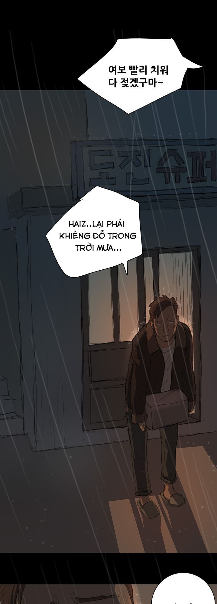 đèn đỏ chapter 11 58