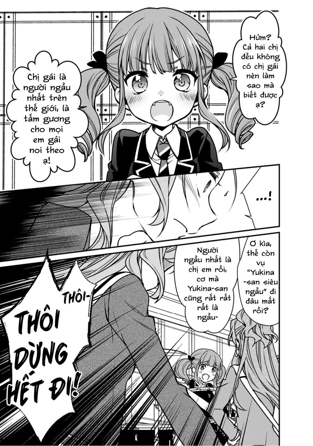 bang dream! girls band party! roselia stage chapter 6 12