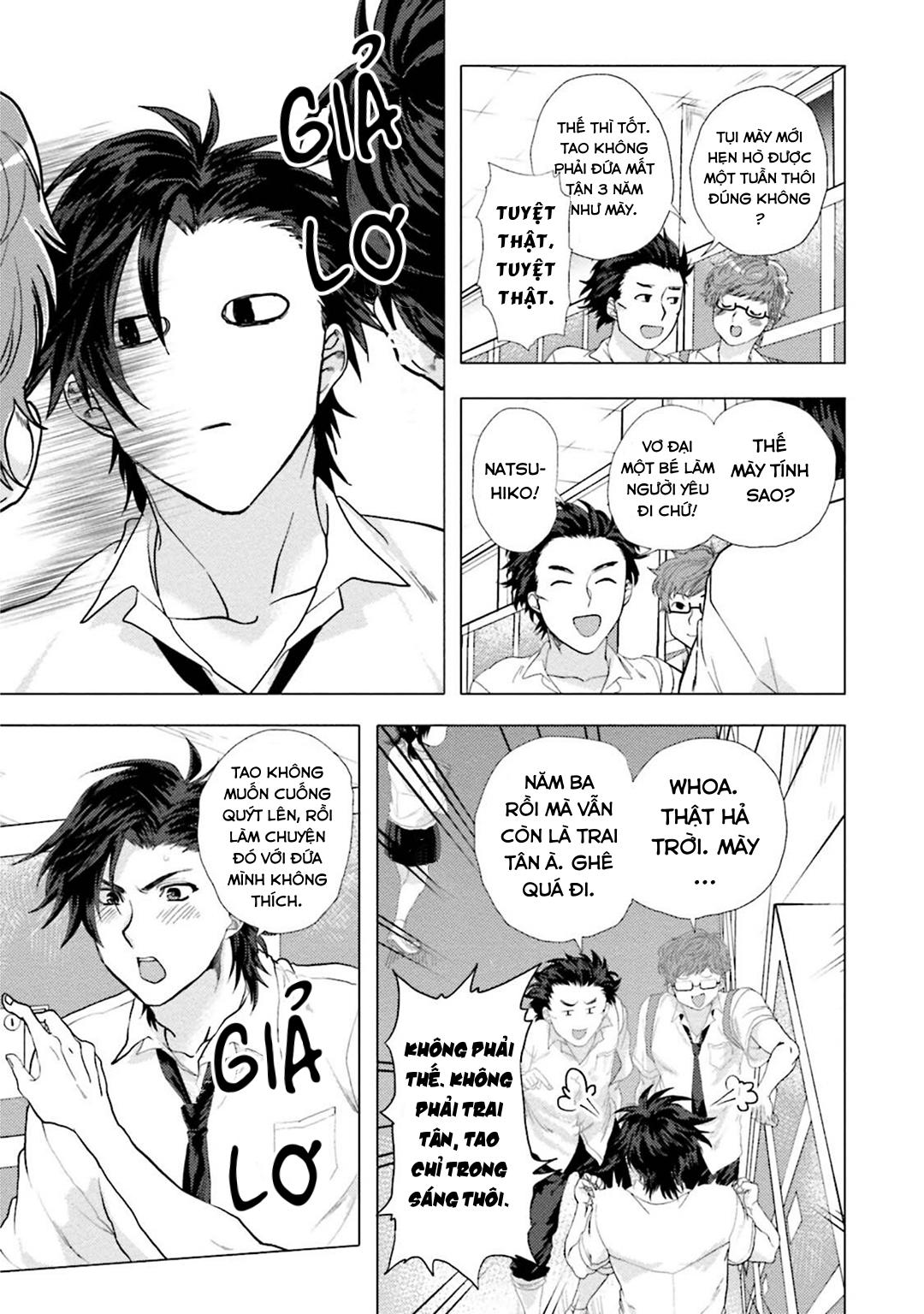 điểm kích thích ở nơi tối và hẹp chapter 1 7