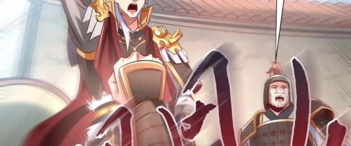 đại tần, ta là con tần thủy hoàng, giết địch thành thần chapter 6 81