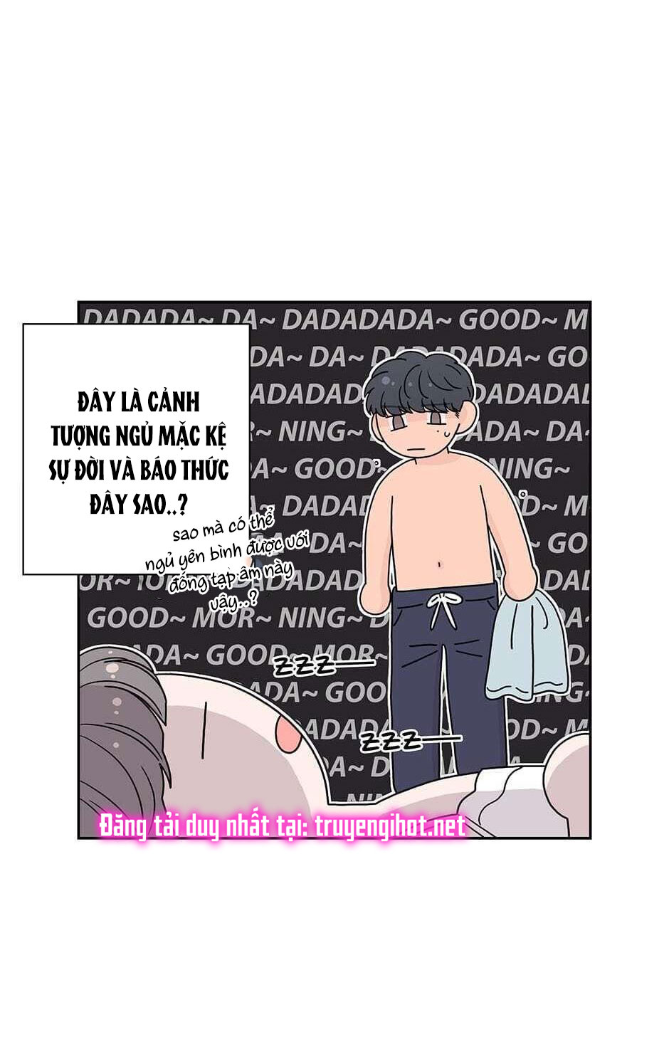 Toy Complex chapter 24 - Trang 15