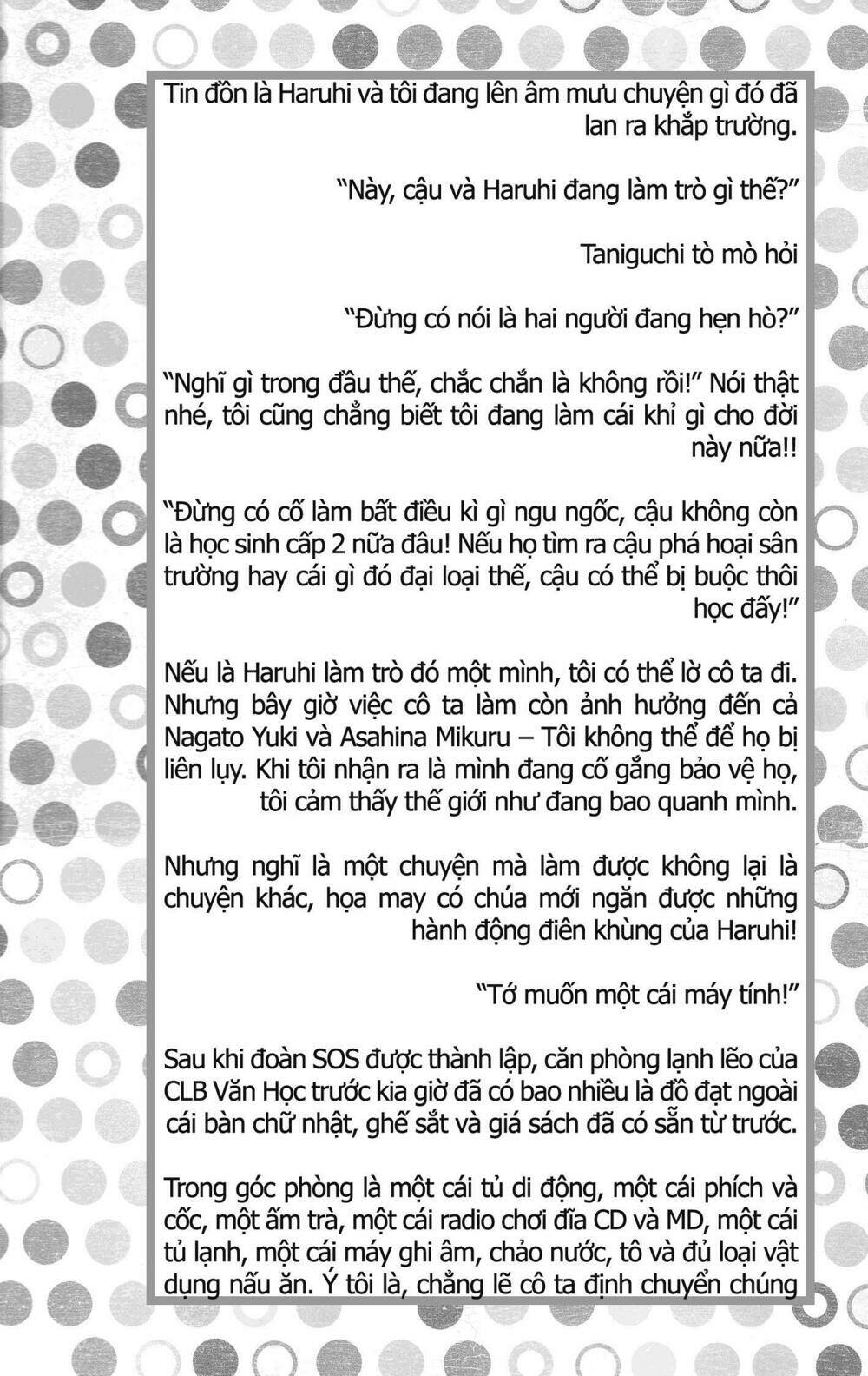 sora gura chapter 17 54