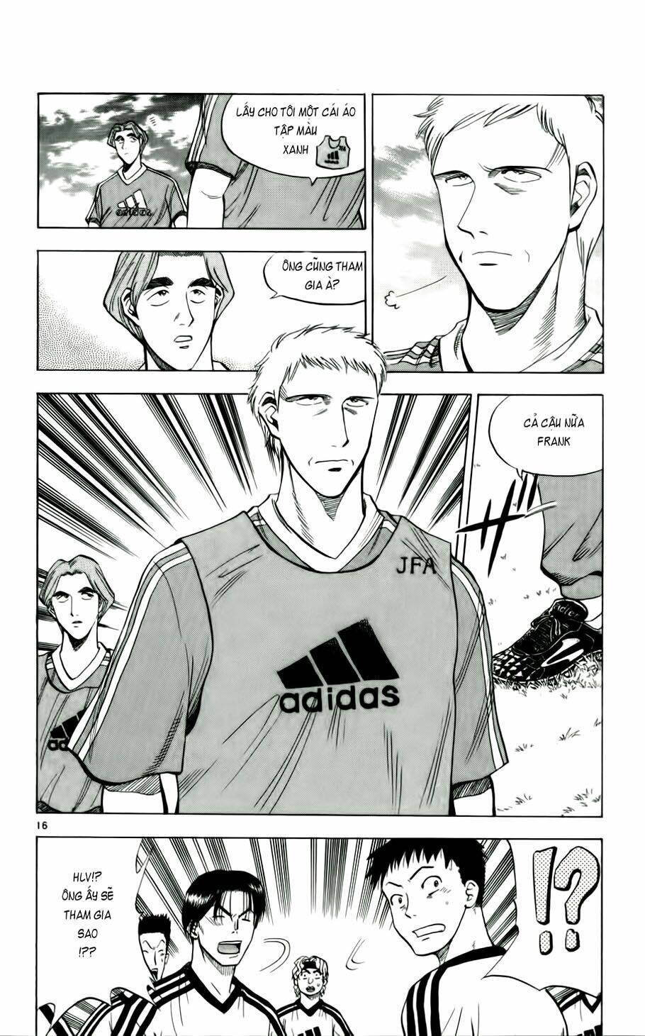 fantasista bản vip chapter 39 16