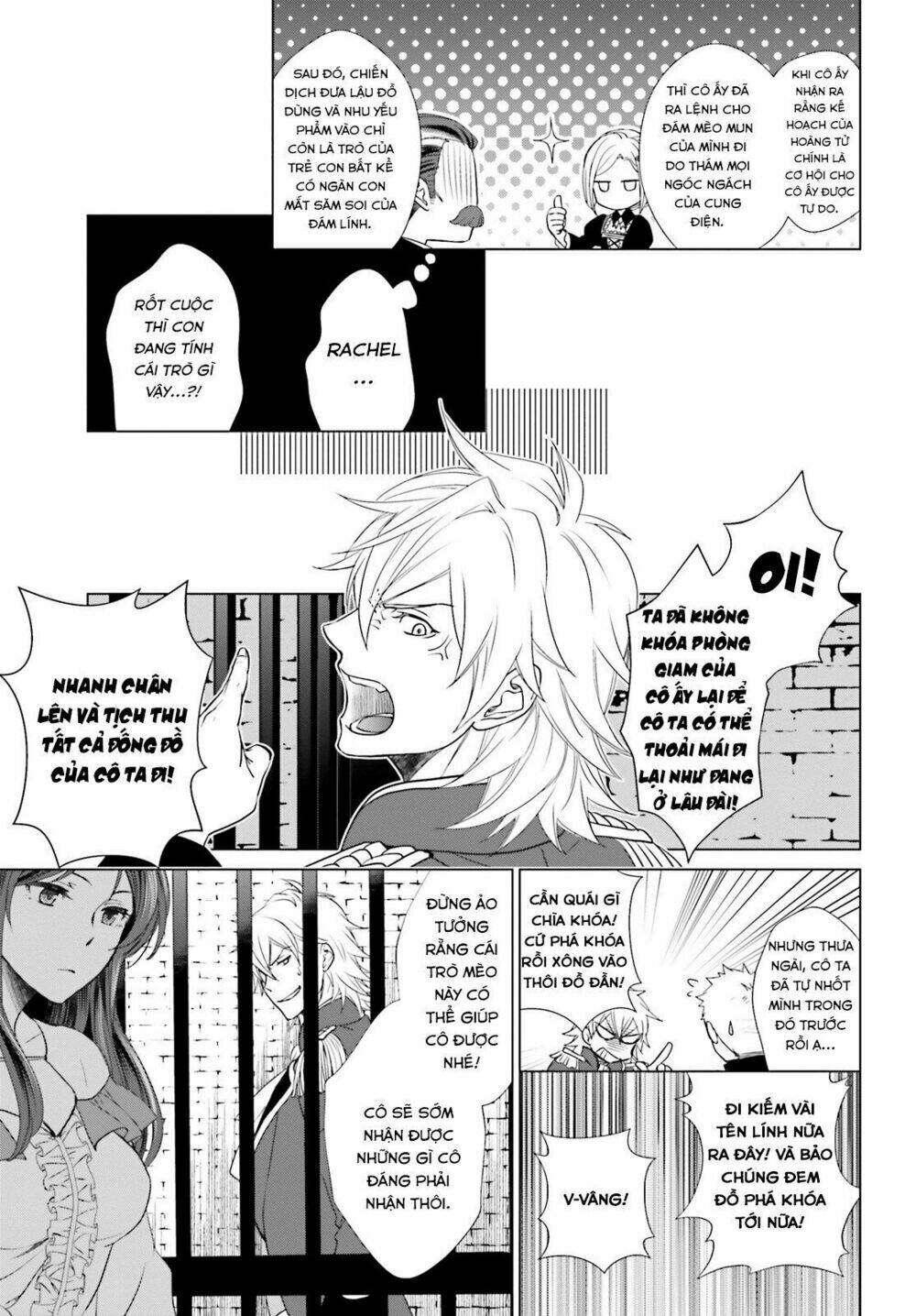 the villainess' slow prison life began with her broken engagement chapter 1 23