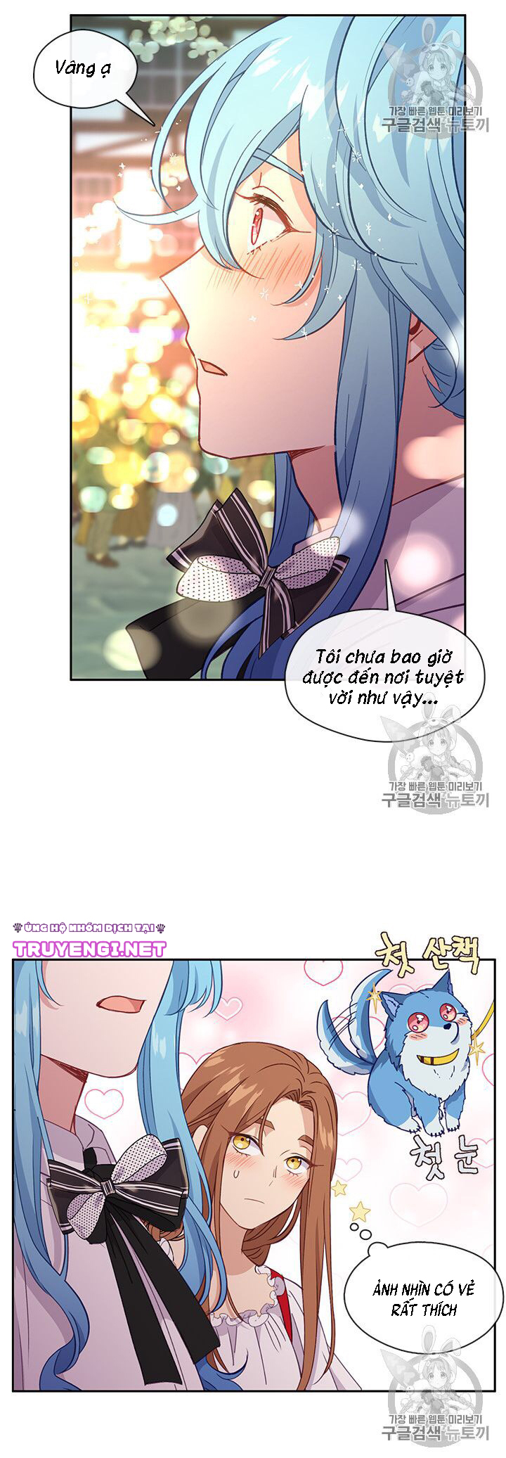 cẩn thận nữ phụ phản diện đấy! chapter 37 31