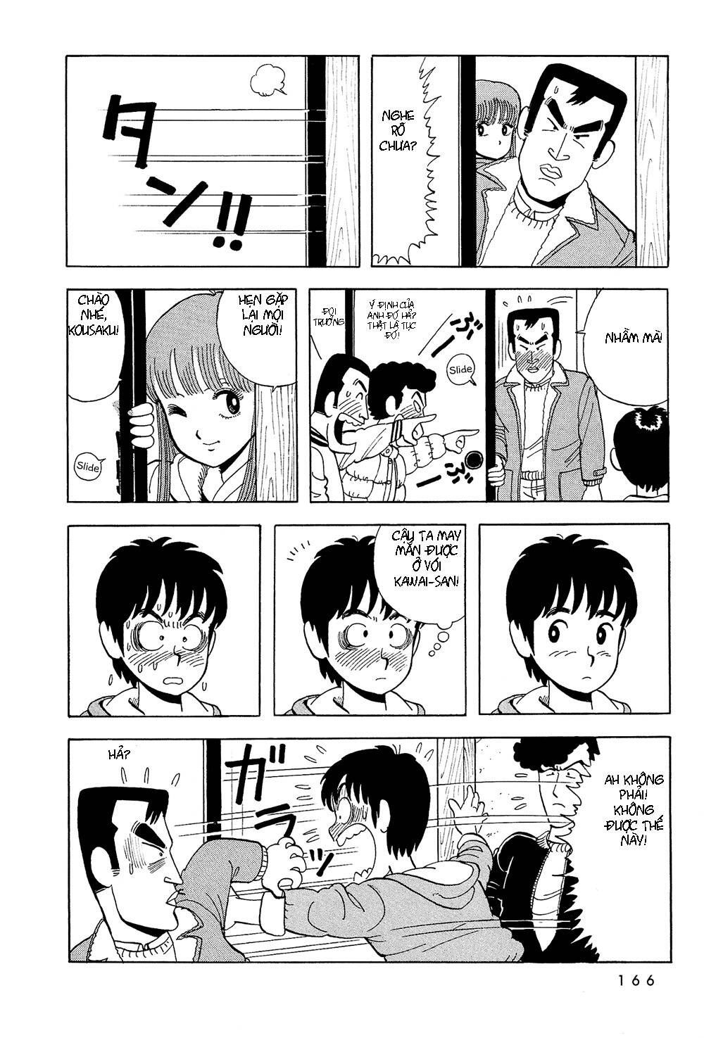 stop!! hibari-kun! chapter 11 7