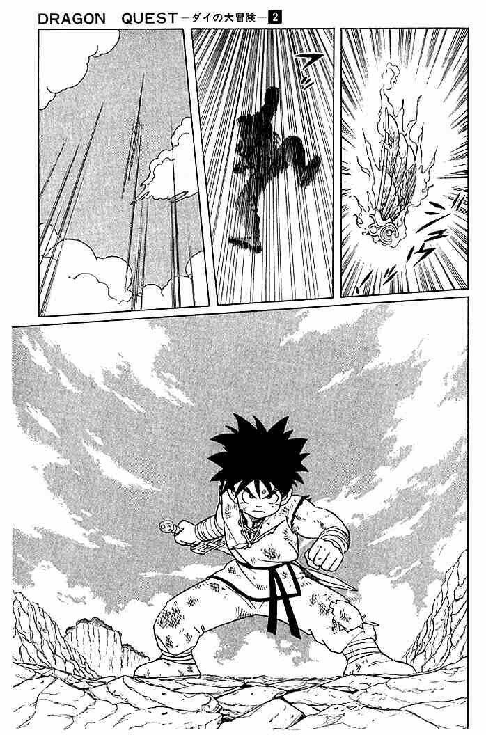 dragon quest - dấu ấn rồng thiêng chapter 14 15