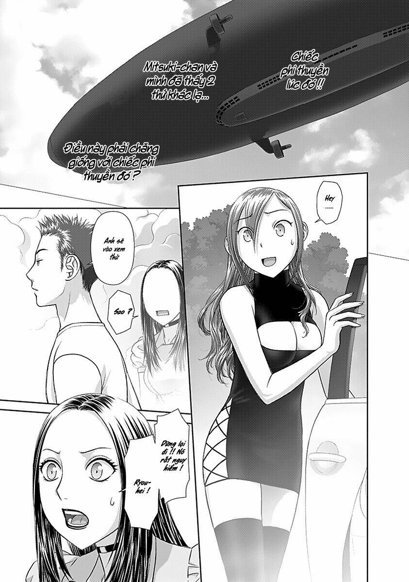 saikin kono sekai wa watashi dake no mono ni narimashita...... chapter 44 9