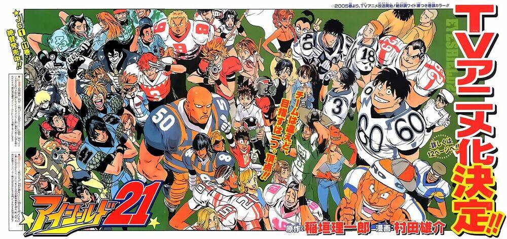 lá chắn mắt chapter 124.5 3