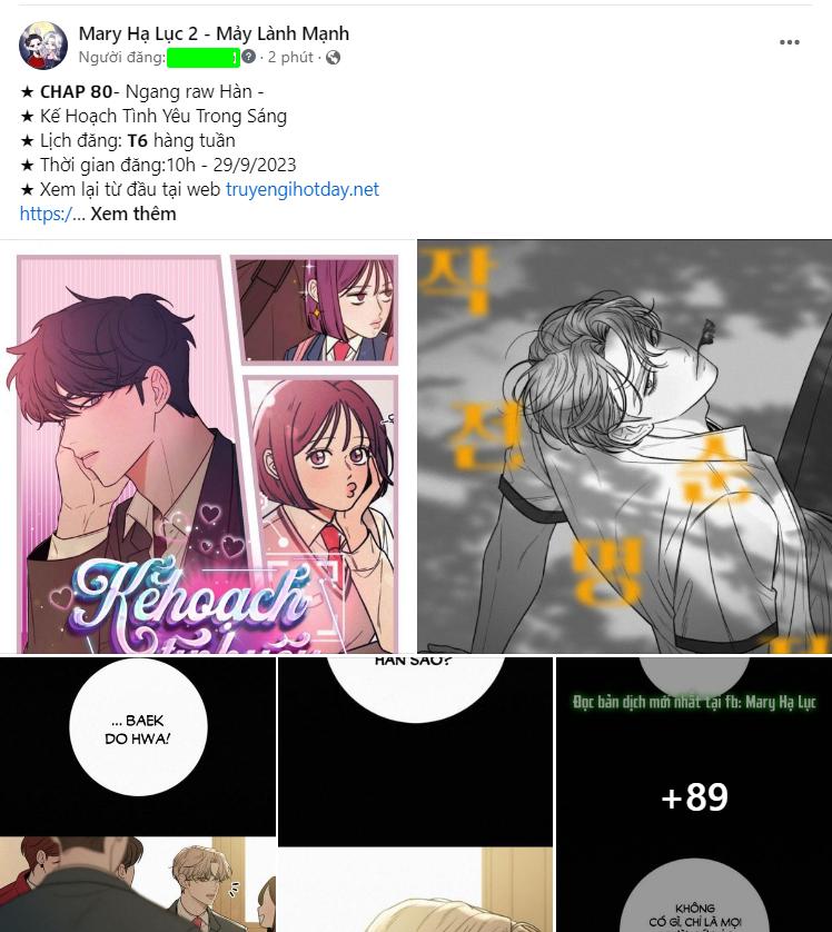 trở thành vợ thái tử quái vật chapter 82.1 43