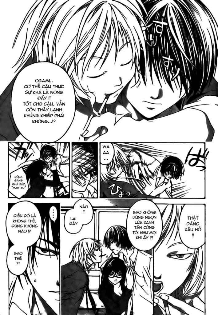 code breaker chapter 16 16