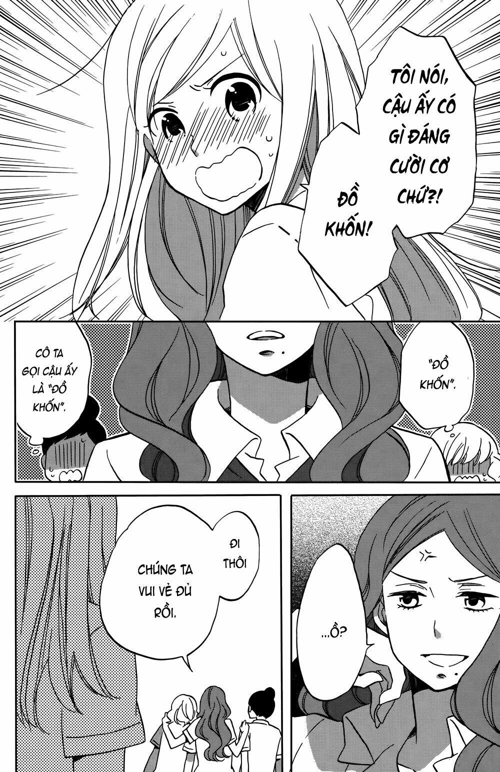 hoshigami-kun wa douka shite iru chapter 1 43