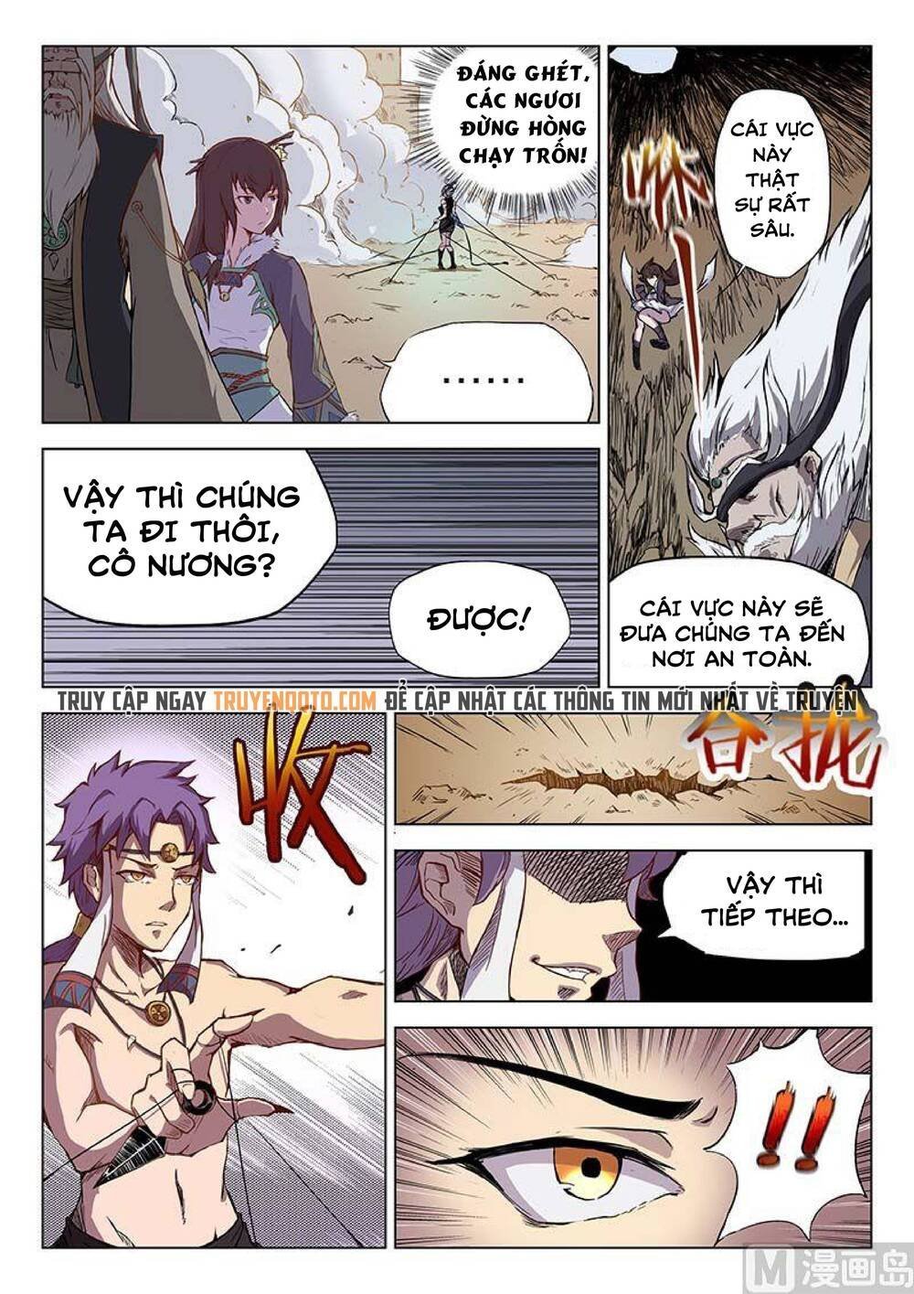 yêu túc sơn chapter 27 5